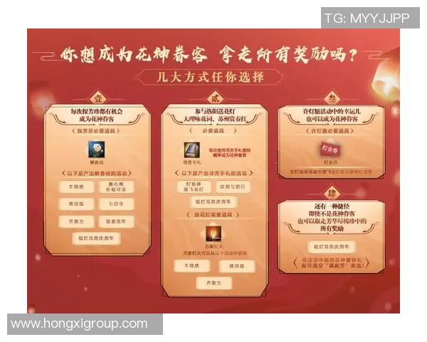 实况足球2017队长攻略全面解析助你成为球队的核心领袖