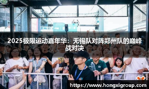 BG电子官方网站