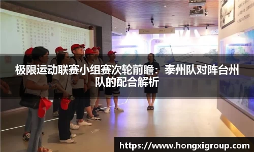 BG电子官方网站