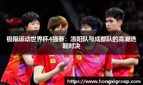 BG电子官方网站