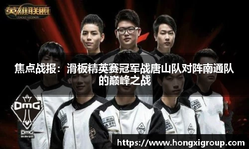 BG电子官方网站