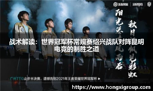BG电子官方网站