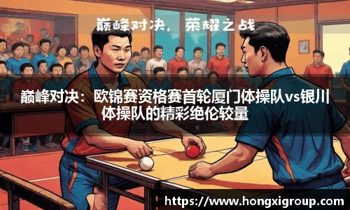 BG电子平台