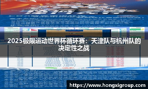 BG电子登录入口