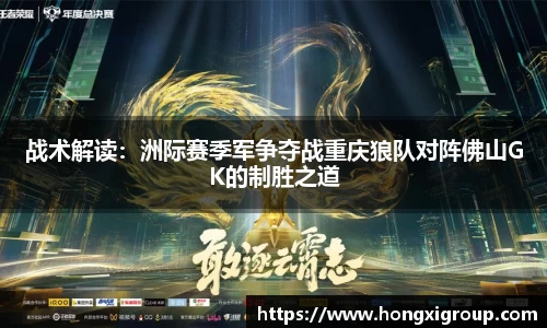 BG电子官方网站