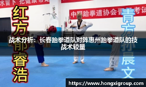 BG电子APP