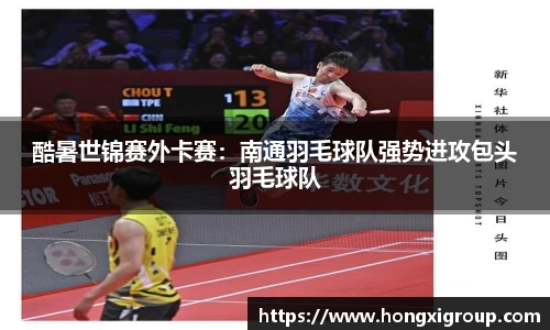 BG电子登录入口