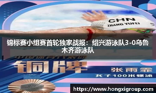 BG电子平台