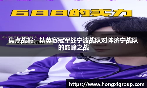 BG电子官方网站