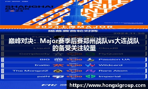 BG电子APP