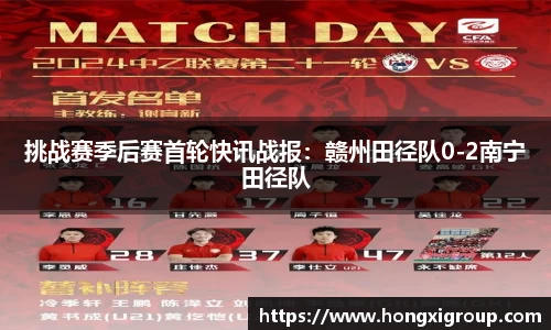 BG电子官方网站