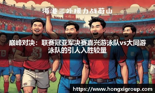 BG电子官方网站