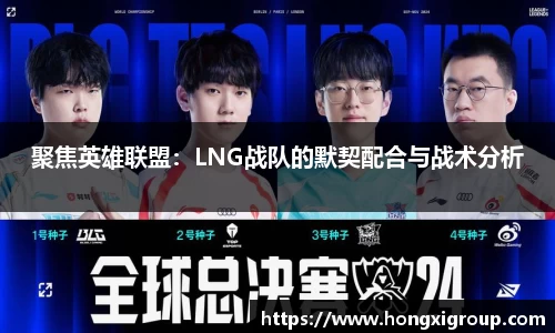 BG电子官方网站