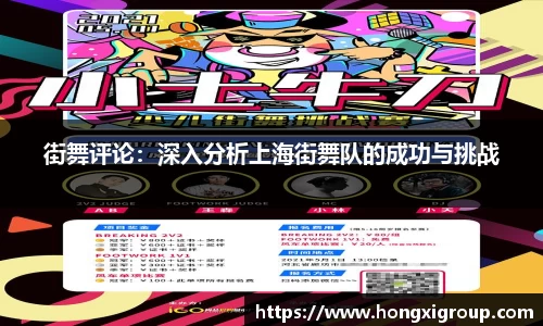 BG电子平台