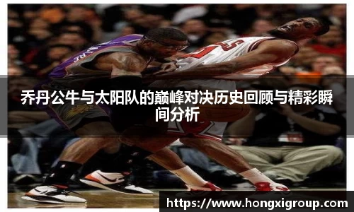 BG电子登录入口