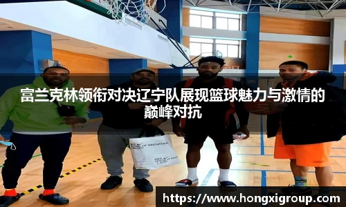 BG电子登录入口
