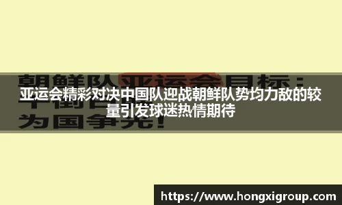 BG电子官方网站