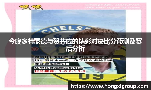 BG电子官方网站