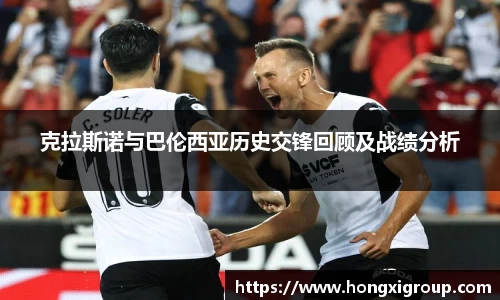 BG电子官方网站