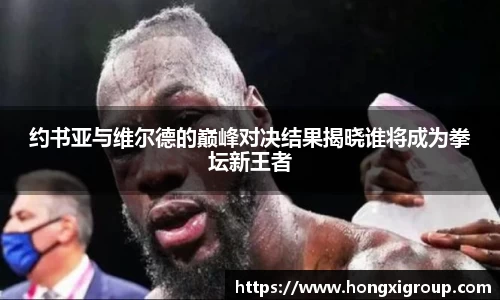 BG电子登录入口
