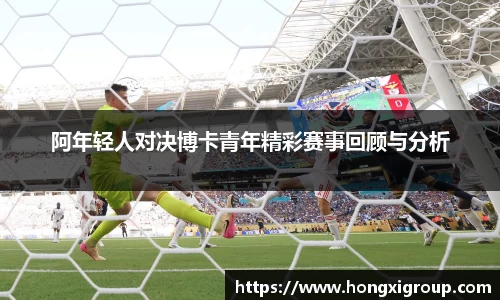 BG电子登录入口
