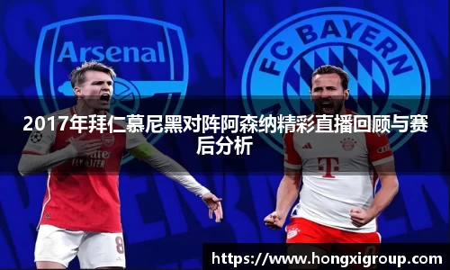 BG电子官方网站
