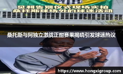BG电子官方网站