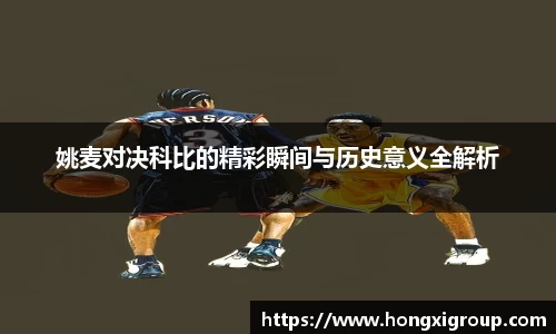 JN体育·(中国区)体育