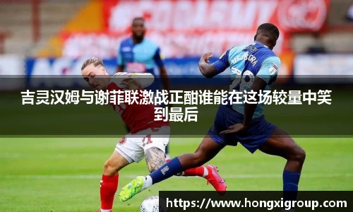 江南JN体育