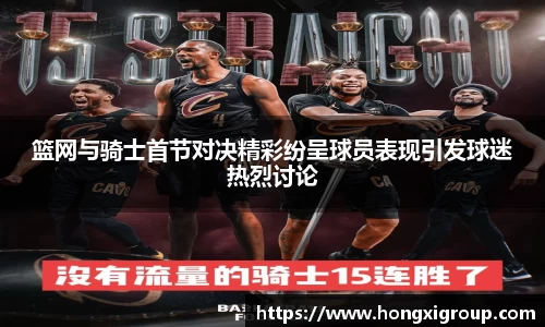 JN体育·(中国区)体育