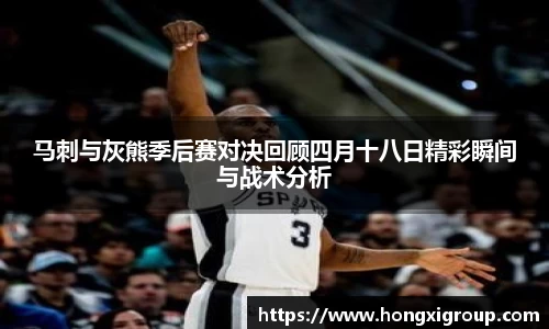 JN体育·(中国区)体育